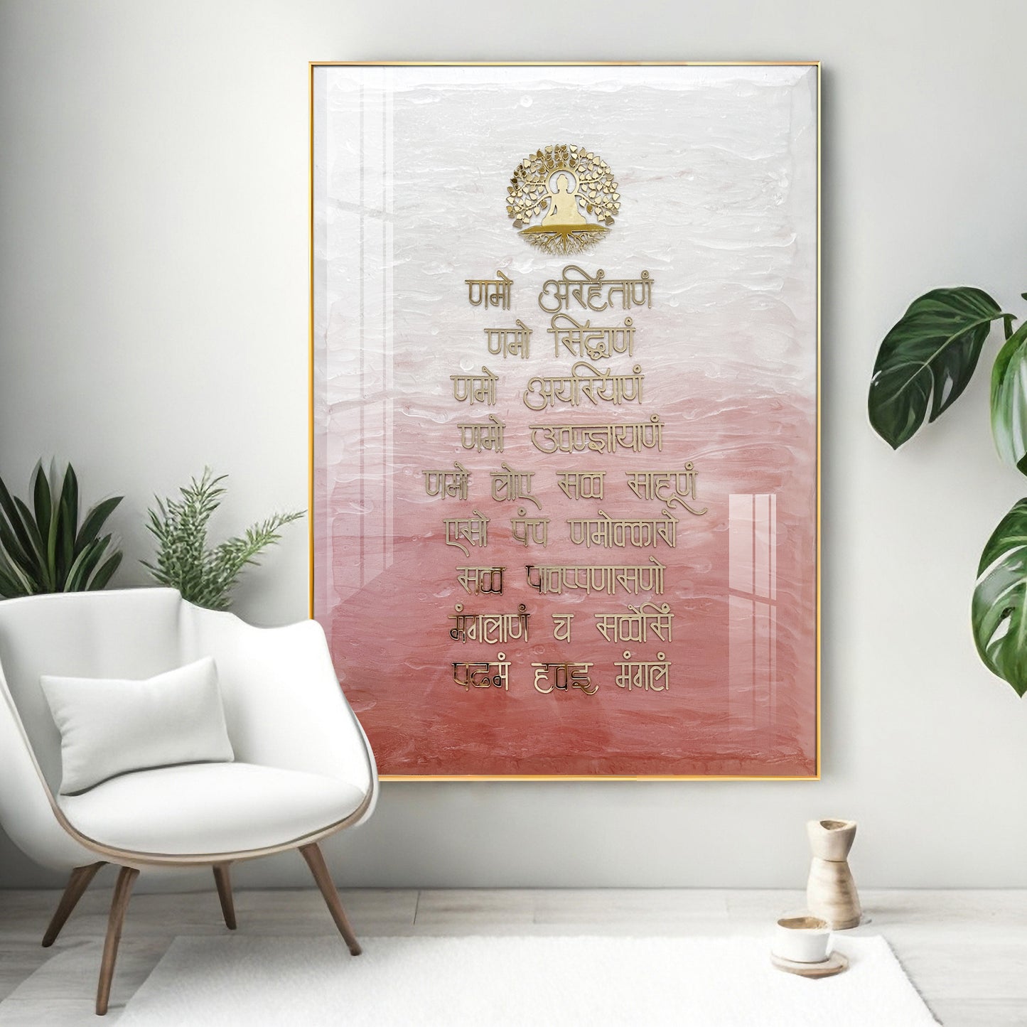 Navkar Mantra Resin Wall Art