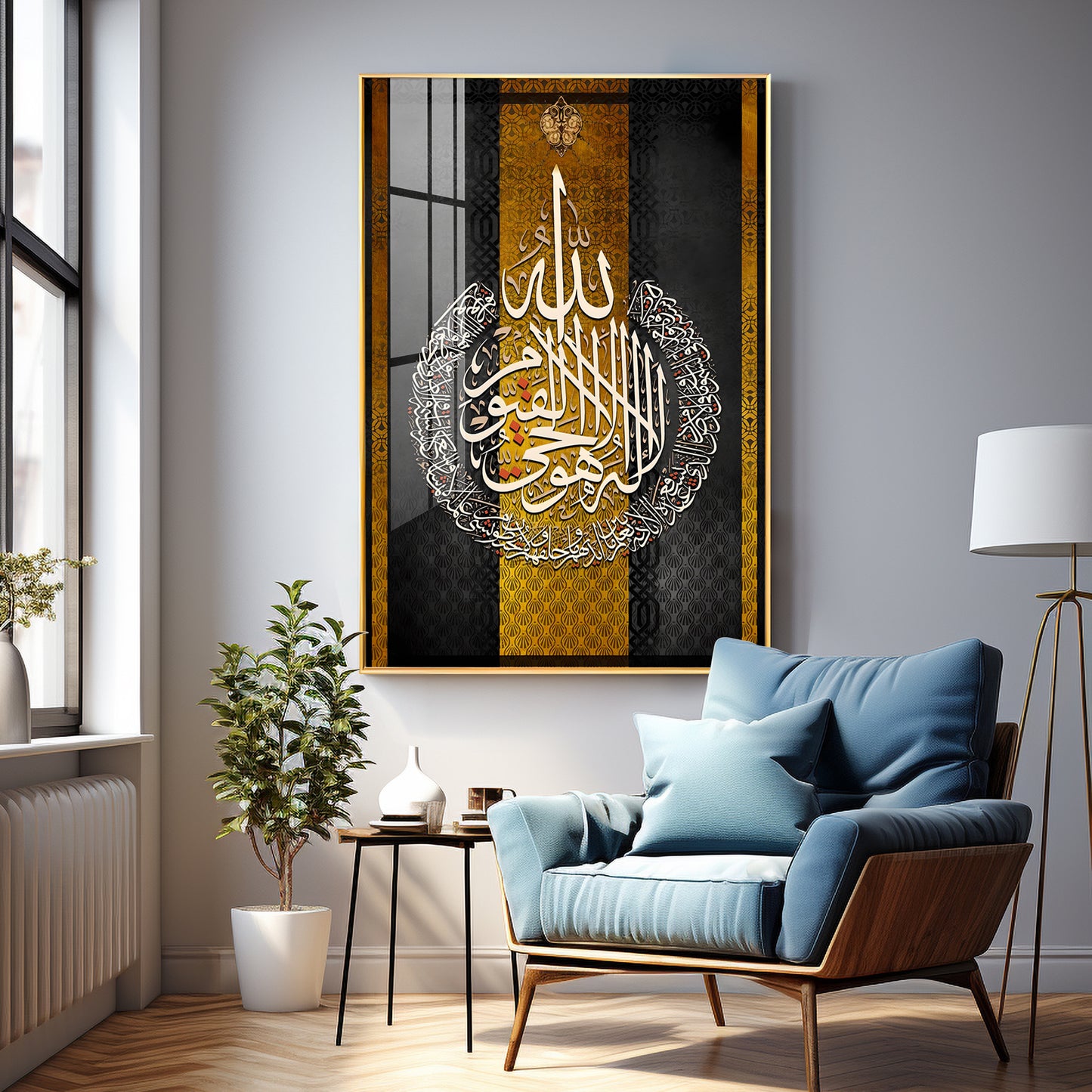 Quran Verse Premium Acrylic Vertical Wall Art