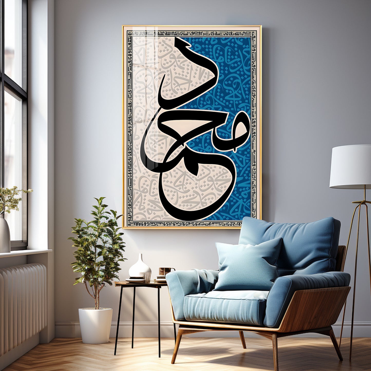 Artistic Calligraphy Premium Acrylic Vertical Wall Art