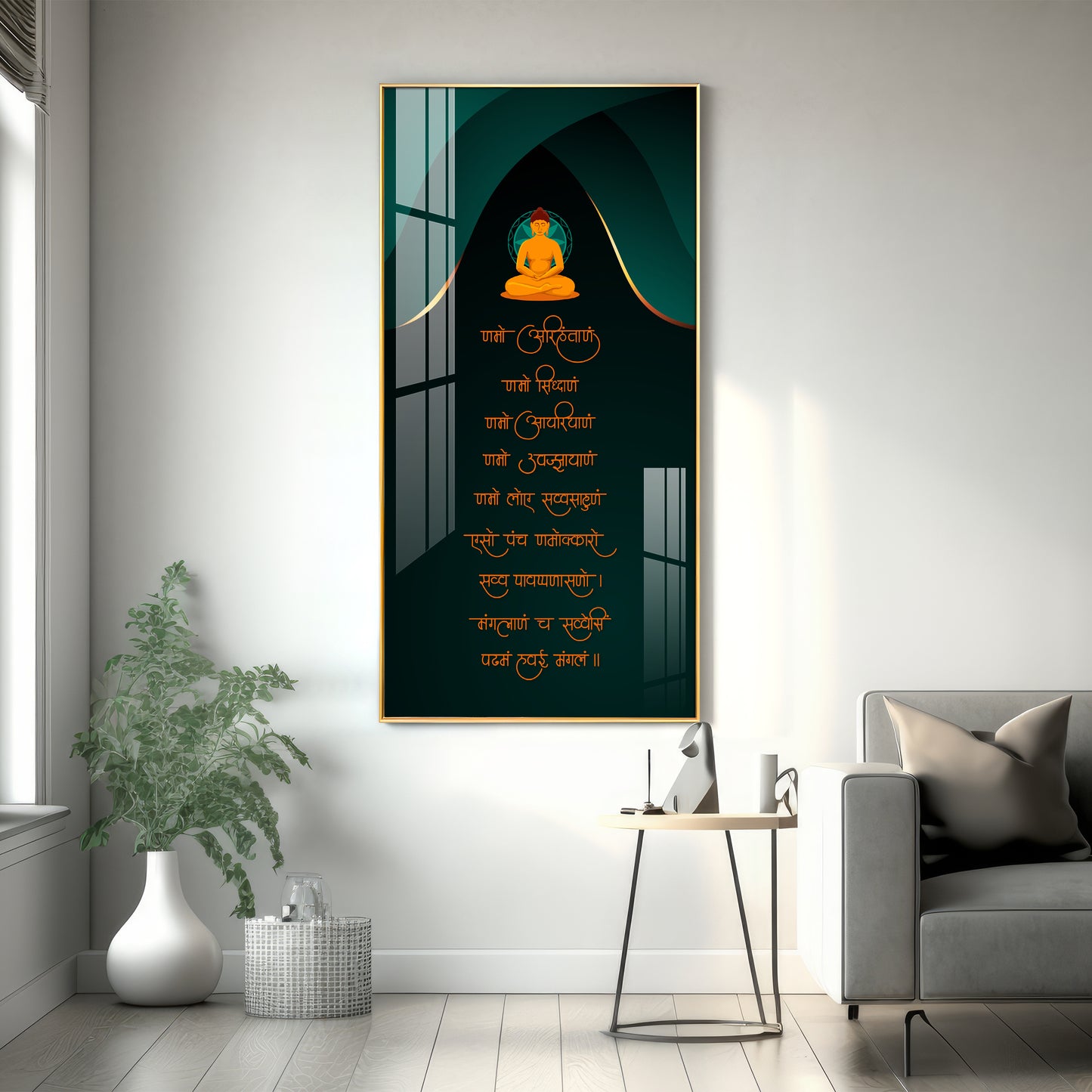 Paramesthi Mantra Premium Acrylic Vertical Wall Art