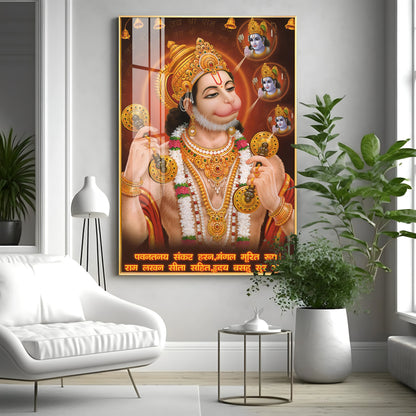 Wisdom of Hanuman Premium Vertical Acrylic Wall Art