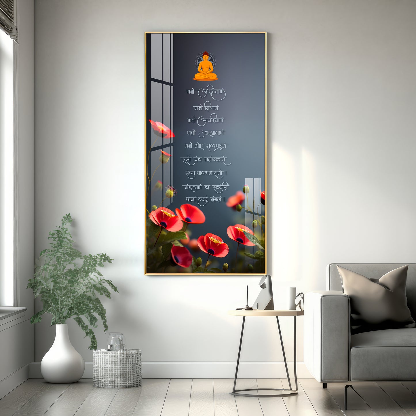 Navakara Mantra Premium Acrylic Vertical Wall Art