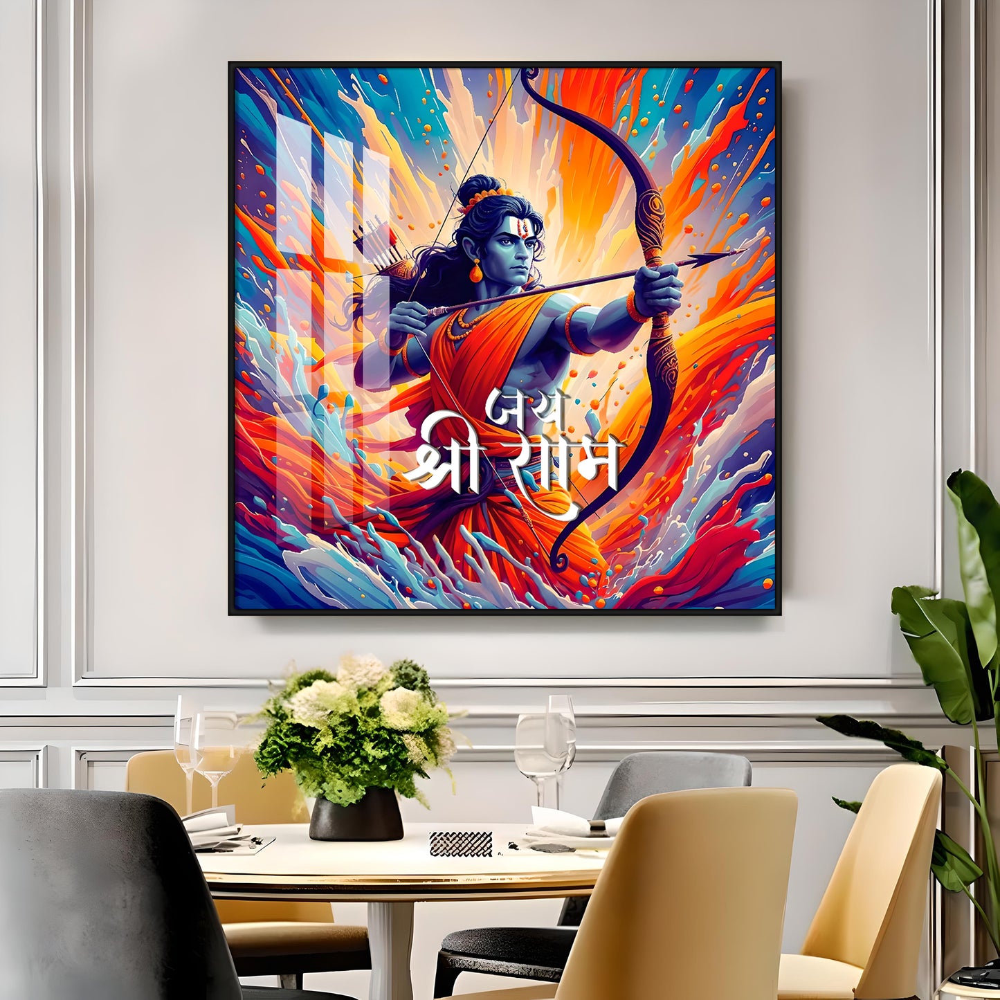 Brave Warrior Shree Ram Premium Acrylic Square Wall Art