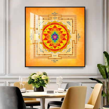 Shree Yantra Premium Acrylic Square Wall Art