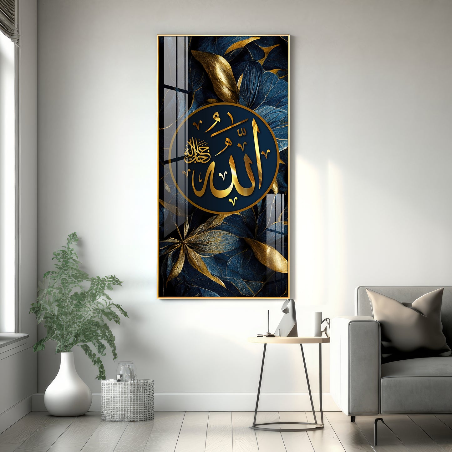 Arabic Calligraphy Premium Acrylic Vertical Wall Art