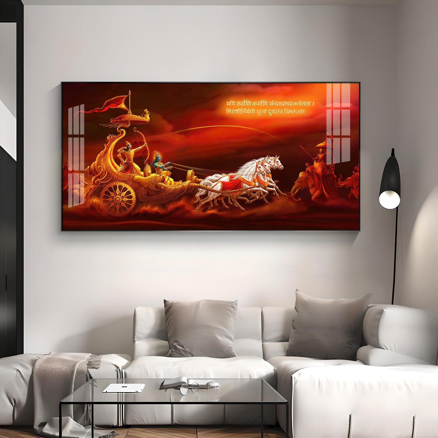 Bhagwat Geeta Premium Acrylic Horizontal Wall Art