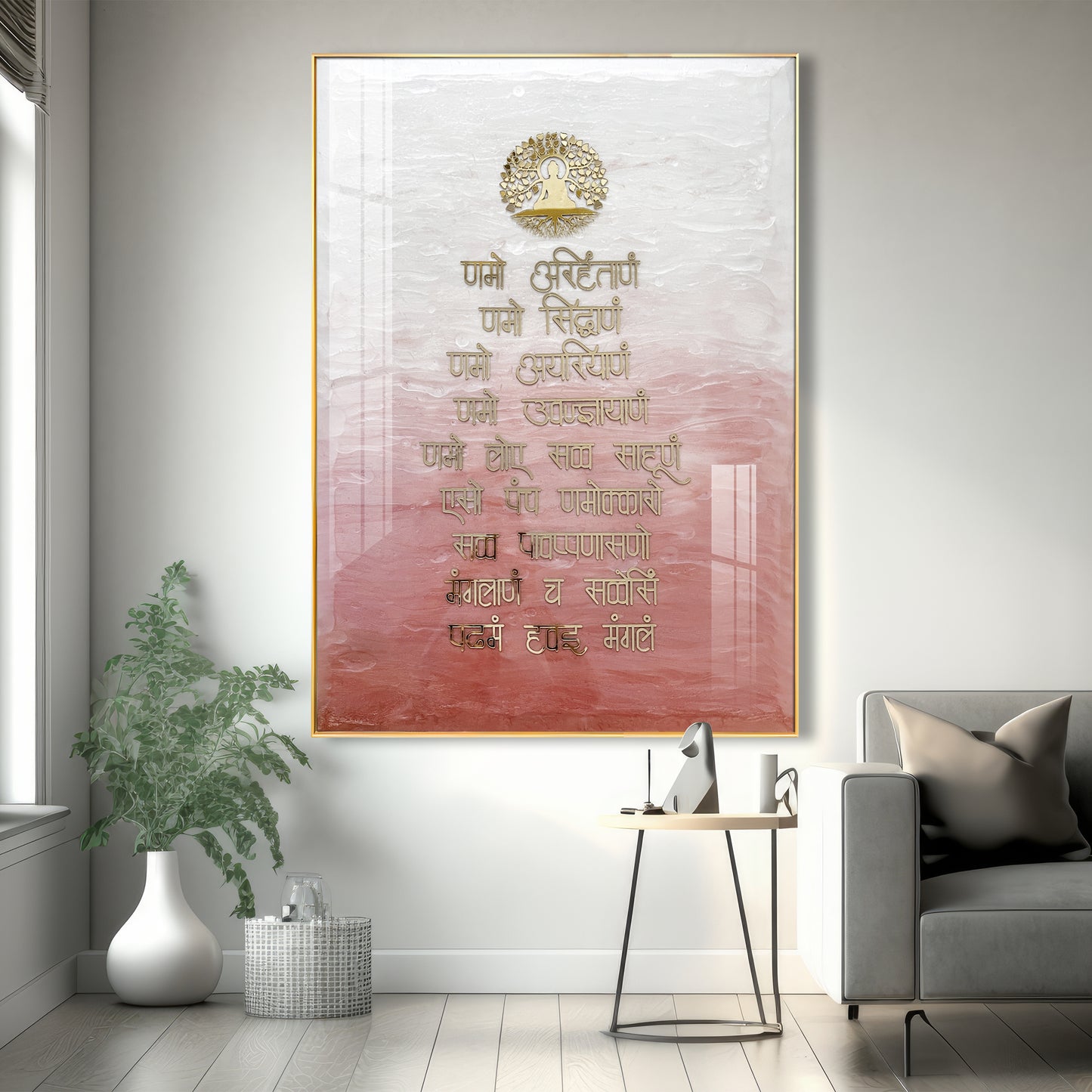 Navkar Mantra Resin Wall Art