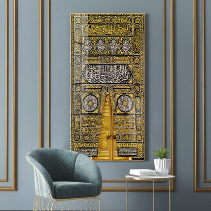 Gate Of Khana Kaba Acrylic Vertical Wall Art