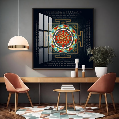 Shri Yantra Premium Acrylic Square Wall Art