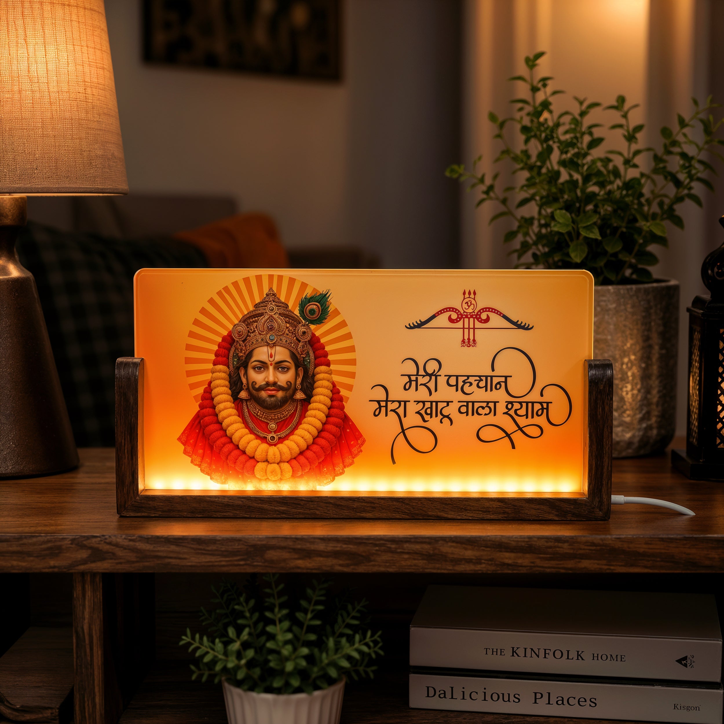 Khatu Shyam Ji Acrylic LED Table Lamp - Wooden Stand
