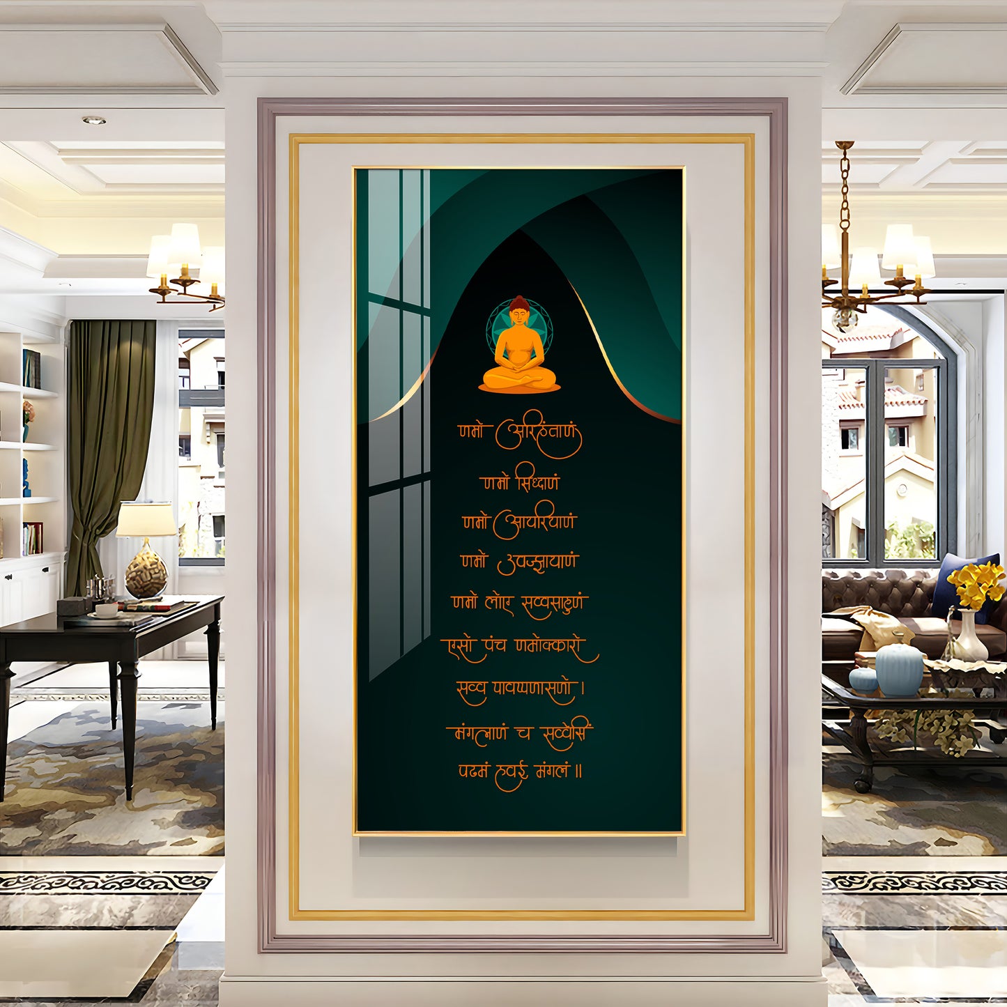 Paramesthi Mantra Premium Acrylic Vertical Wall Art