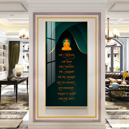 Paramesthi Mantra Premium Acrylic Vertical Wall Art