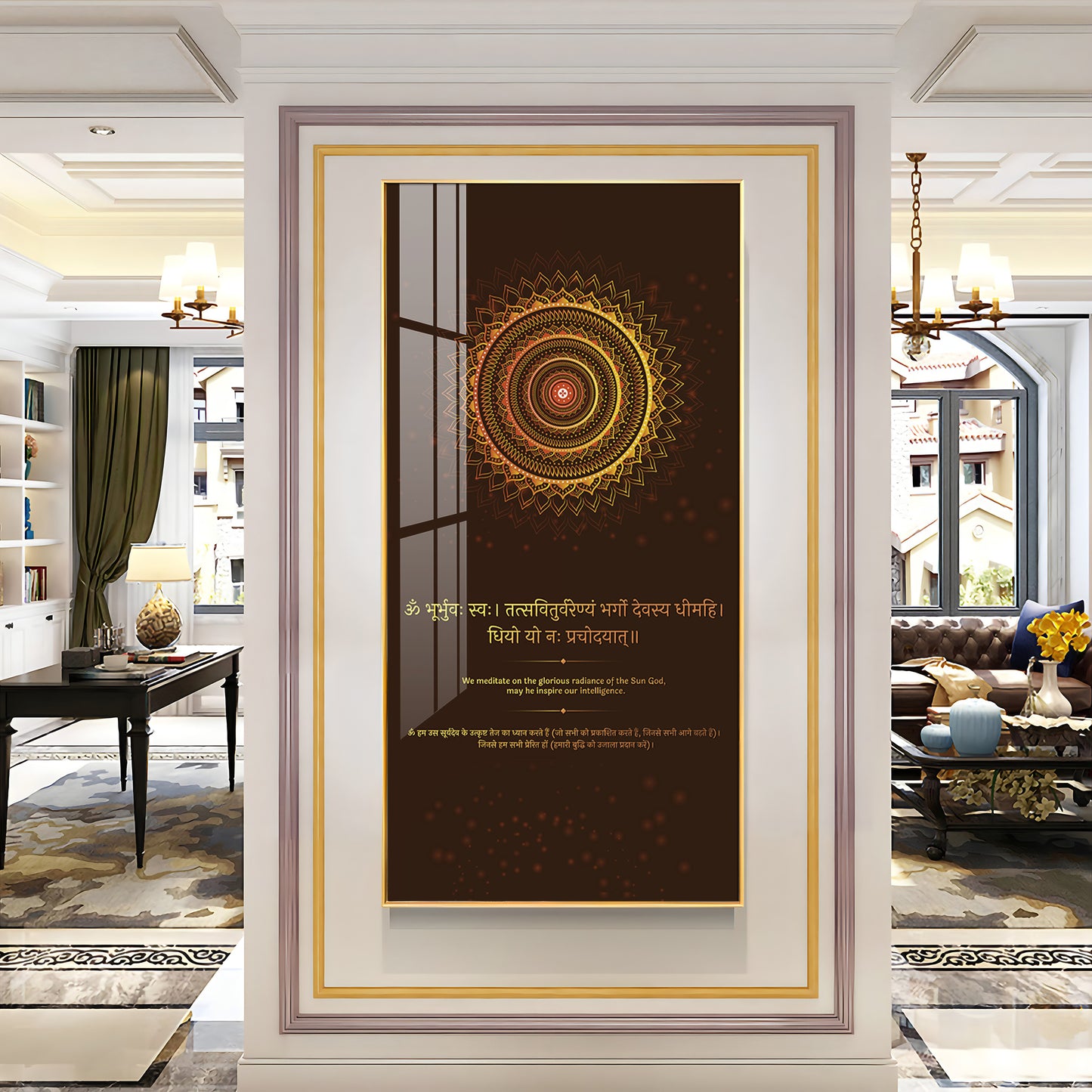 Gayatri Mantra Premium Acrylic Vertical Wall Art