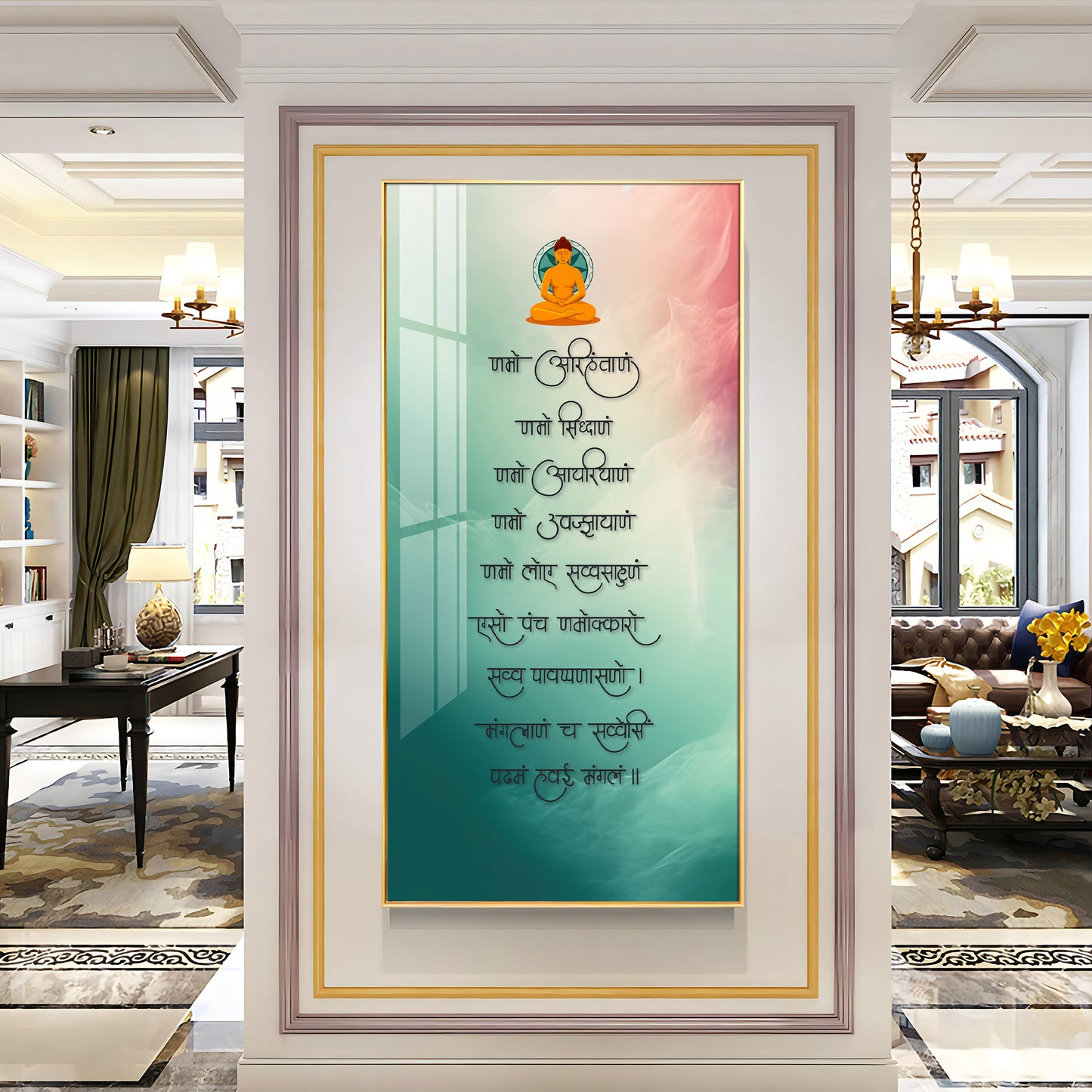 Namaskara Mantra Premium Acrylic Vertical Wall Art