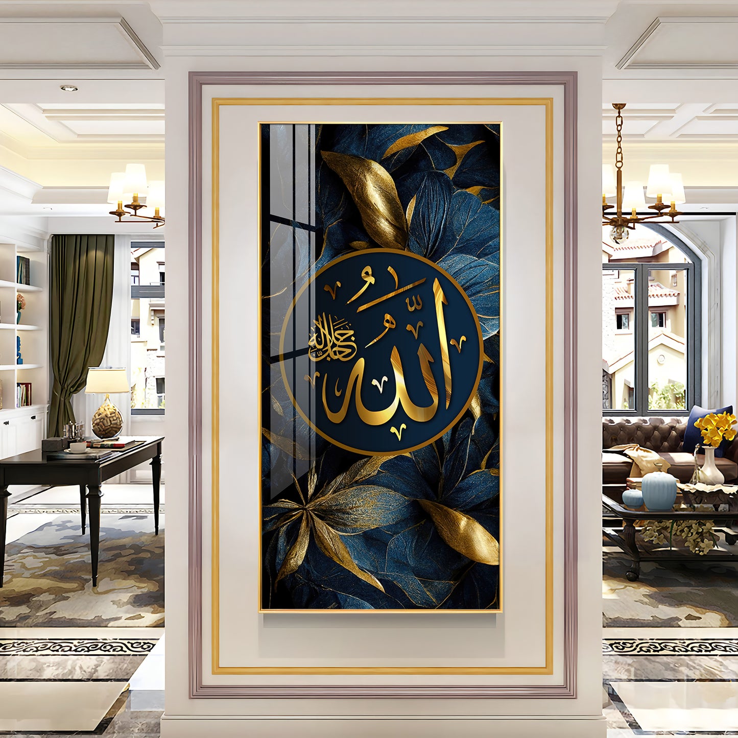 Arabic Calligraphy Premium Acrylic Vertical Wall Art