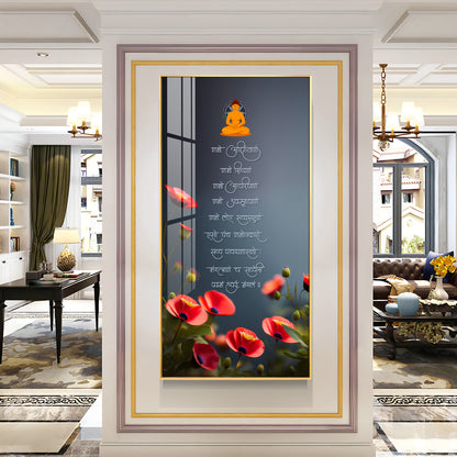 Navakara Mantra Premium Acrylic Vertical Wall Art