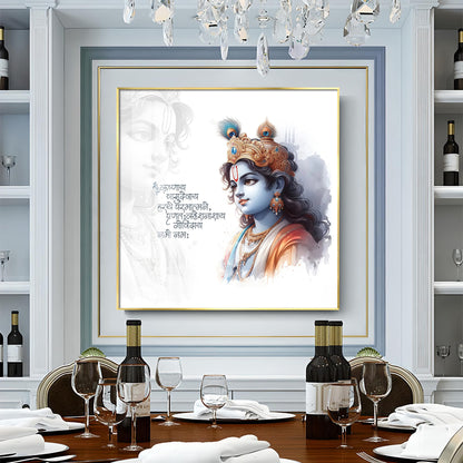 Krishna With Powerful Mantra Premium Acrylic Square Wall Art