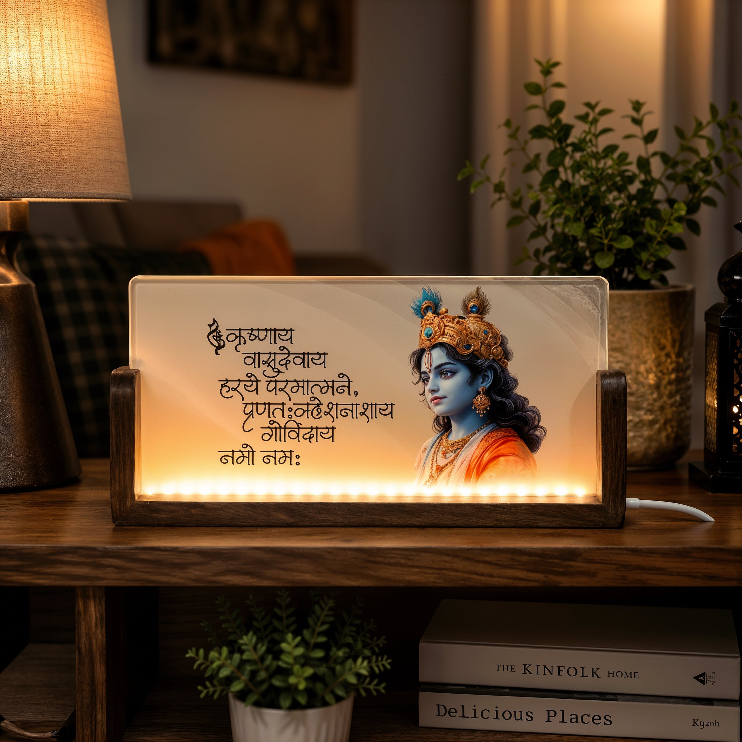God Krishna Acrylic LED Table Lamp - Wooden Stand
