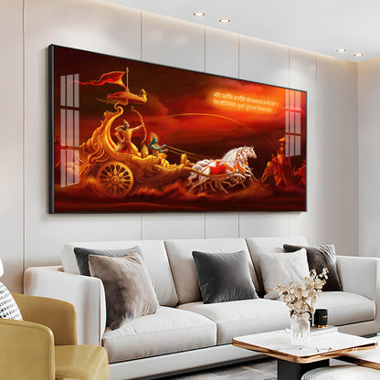 Bhagwat Geeta Premium Acrylic Horizontal Wall Art
