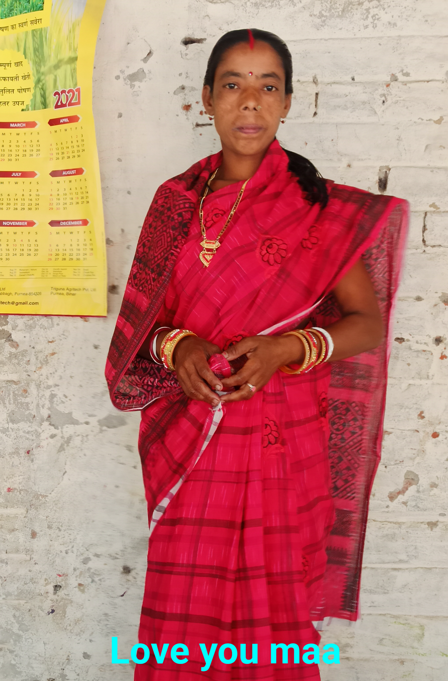 Customized Acrylic | 3mm | 11.5x17.5