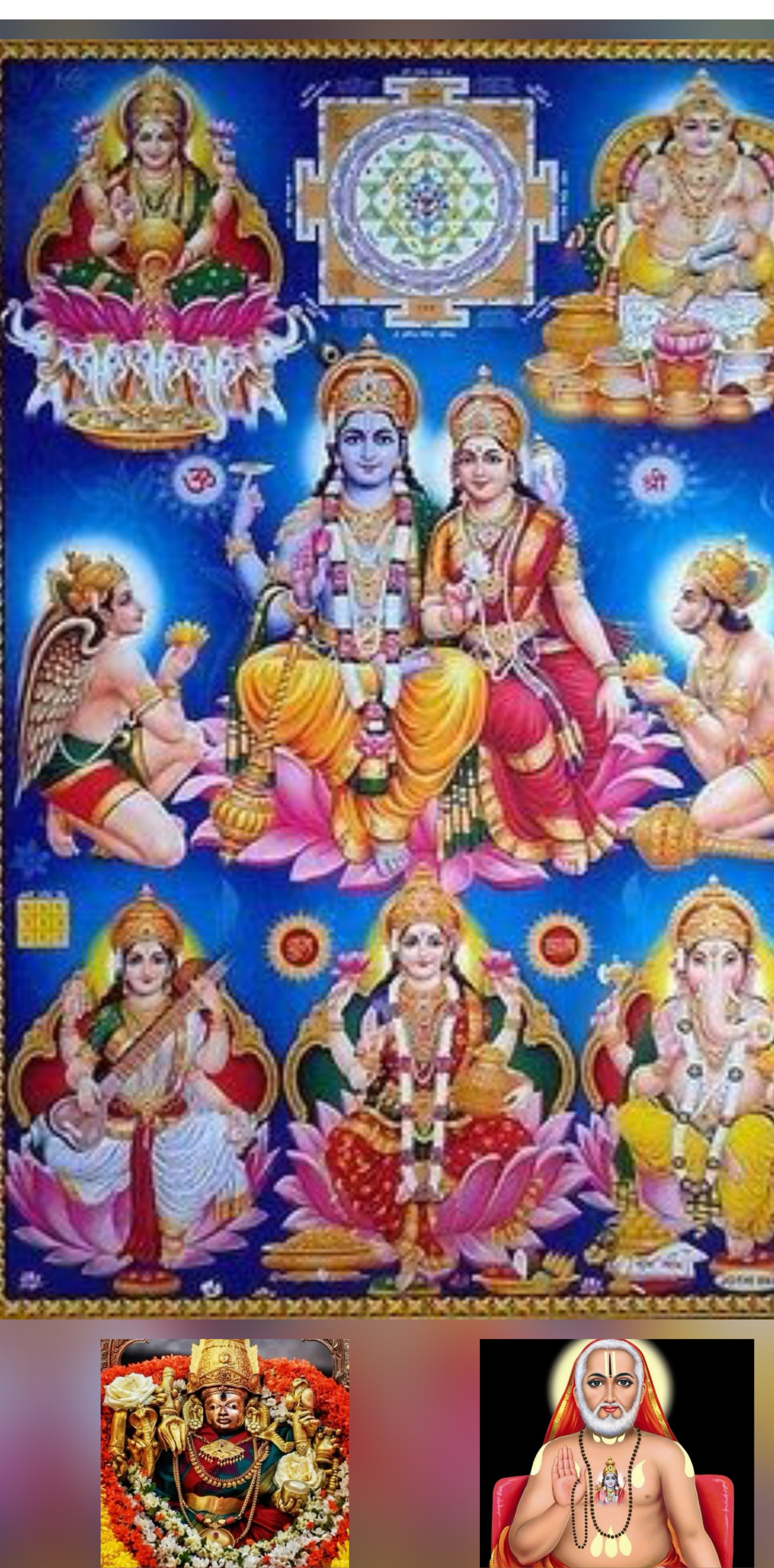 Customized Acrylic | 3mm | 41.5x20.5