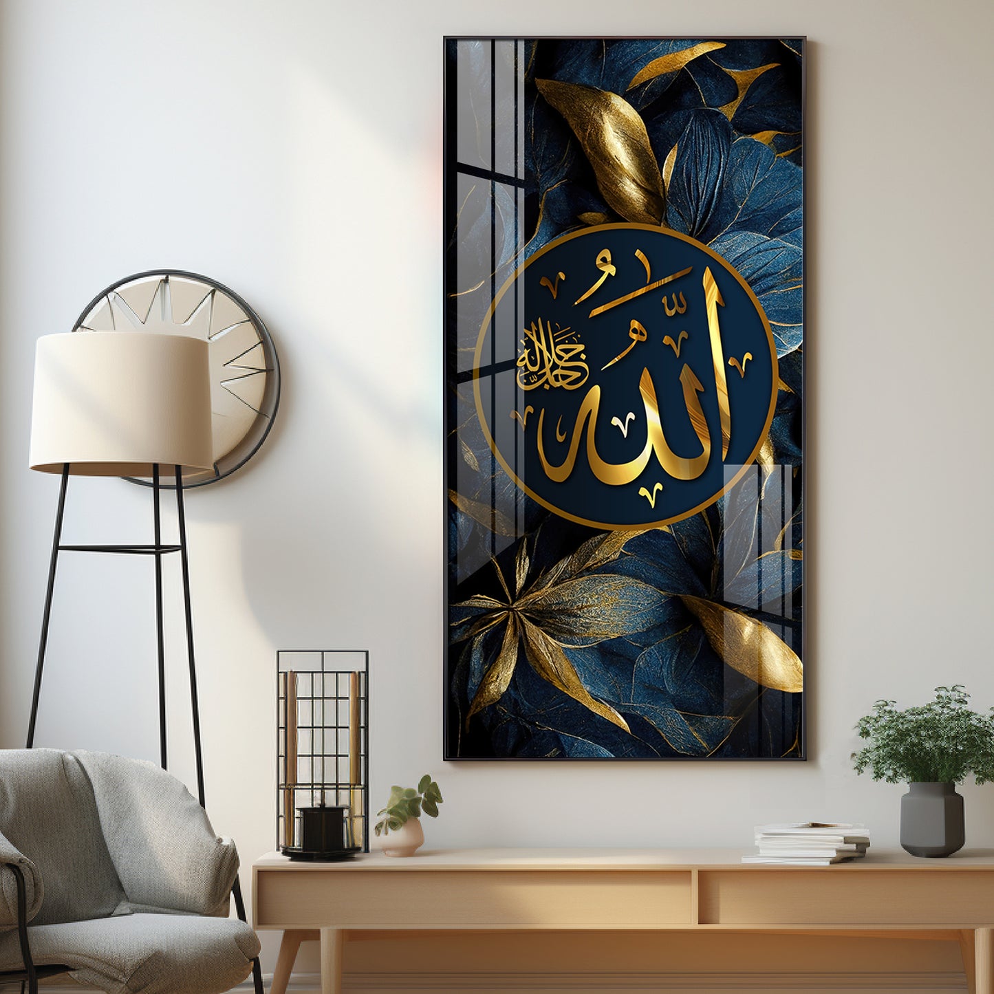 Arabic Calligraphy Premium Acrylic Vertical Wall Art