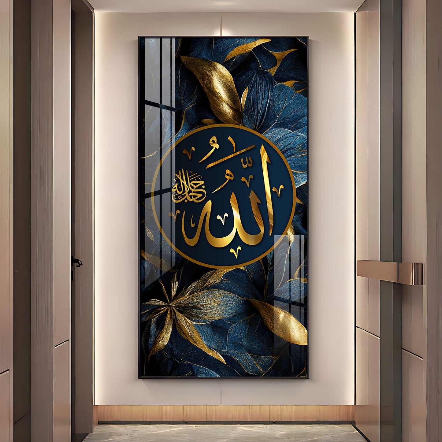 Arabic Calligraphy Premium Acrylic Vertical Wall Art