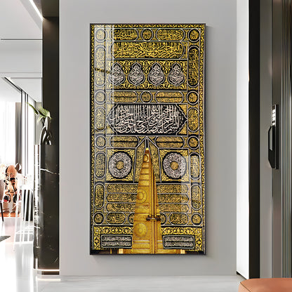 Gate Of Khana Kaba Acrylic Vertical Wall Art