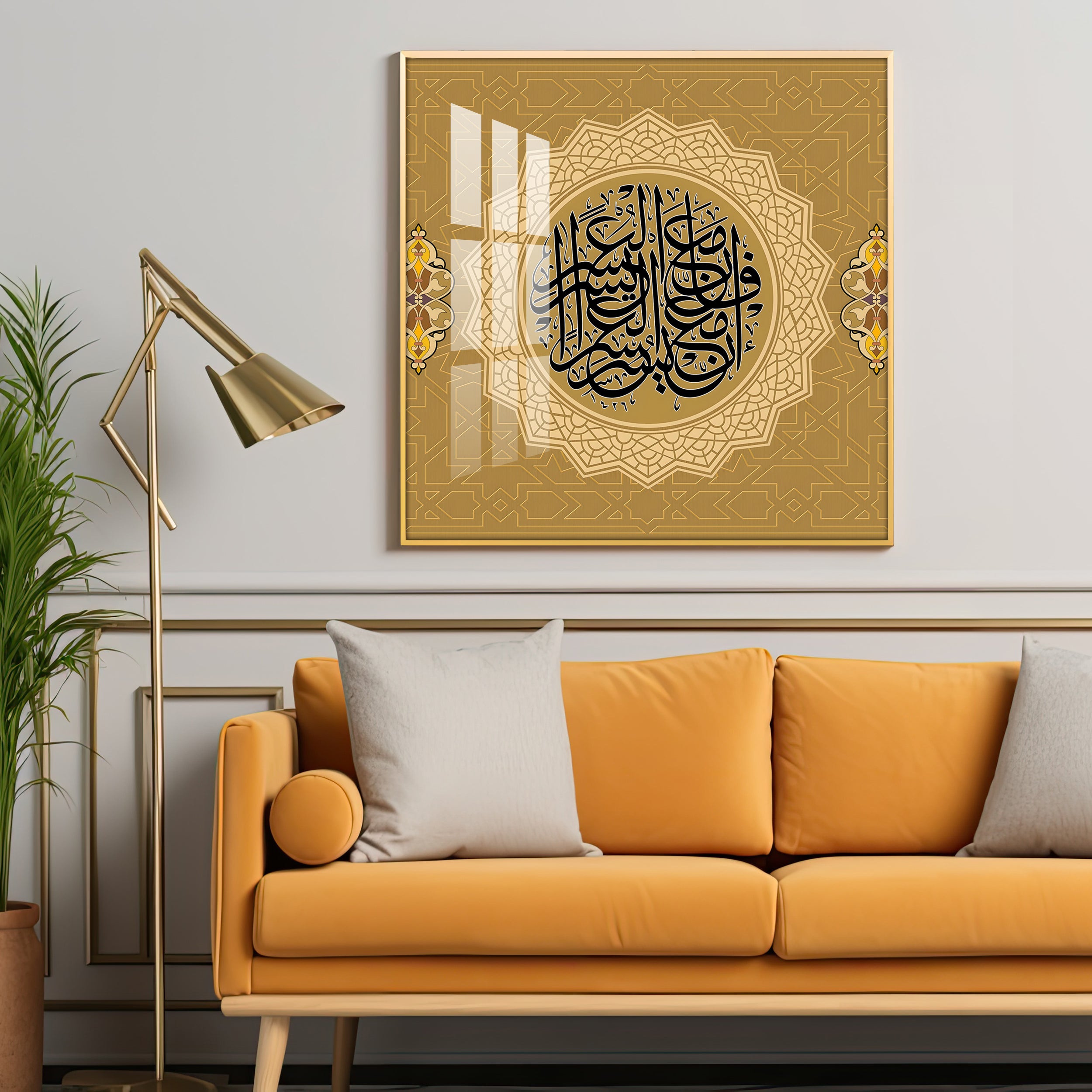 Quotes From Quran Premium Acrylic Square Wall Art