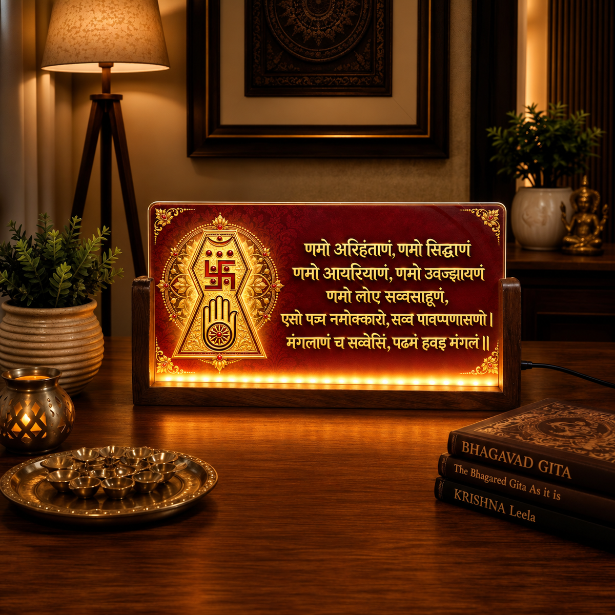 Navkar Jain Mantra Acrylic LED Table Lamp - Wooden Stand