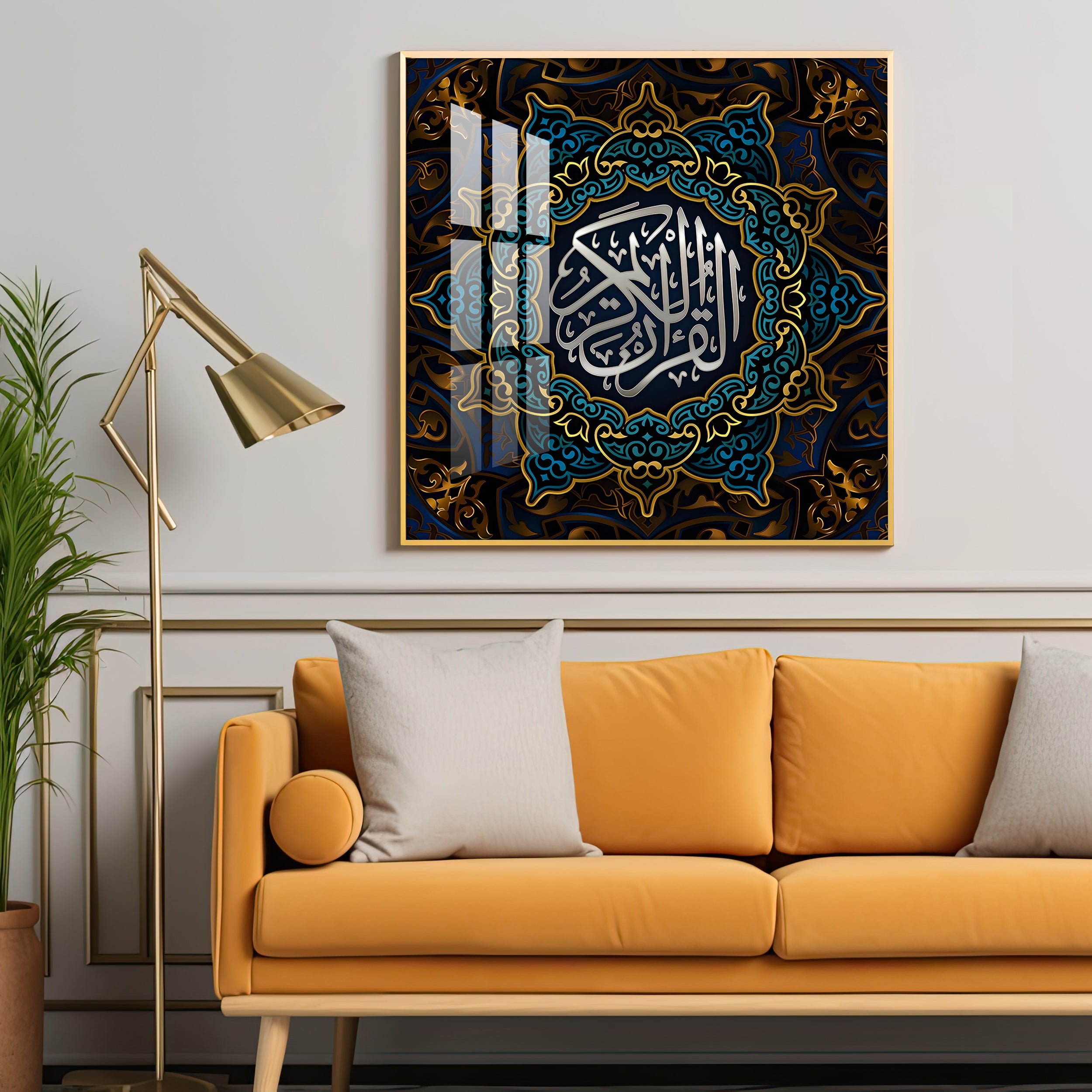 Surah Mudassir Premium Acrylic Square Wall Art