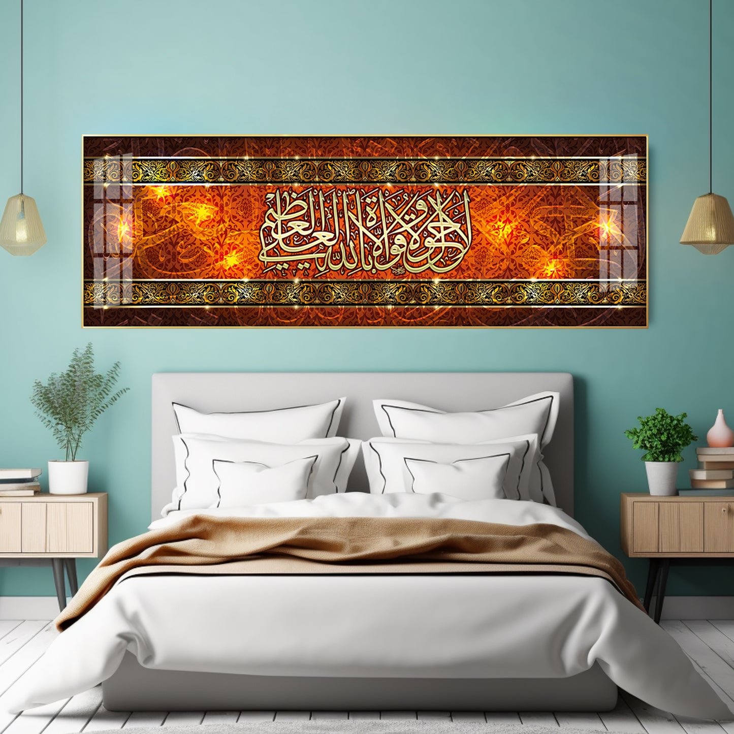 Arabic Extracts Premium Acrylic Vertical Wall Art