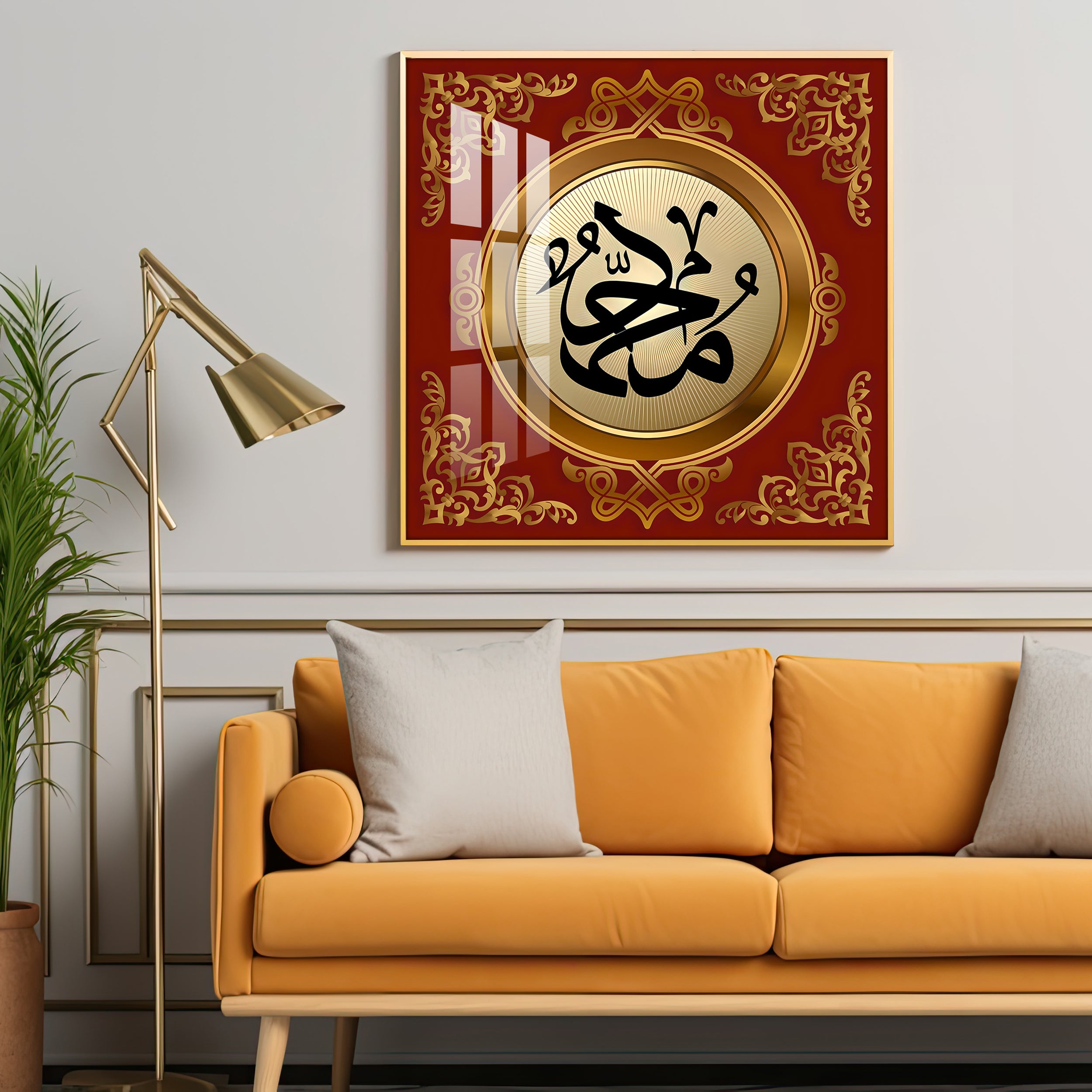 Words of Allah Premium Acrylic Square Wall Art