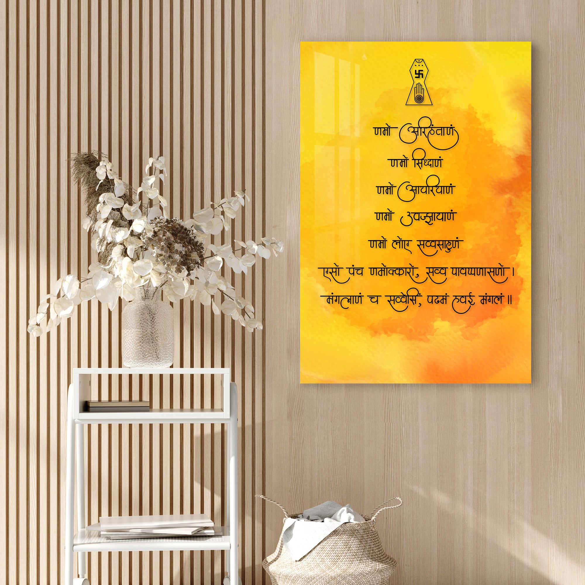 Moksha Mantra Acrylic Wall Art