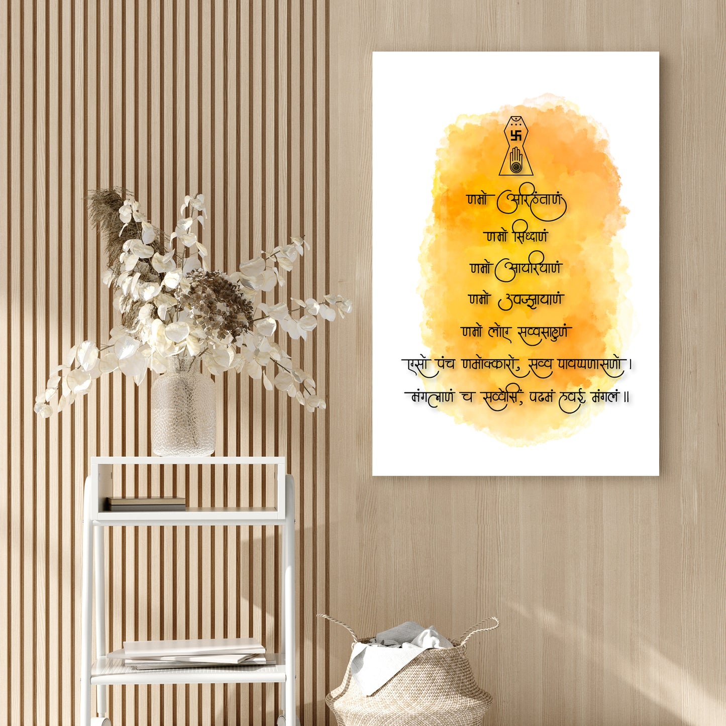 Namokar Mantra Acrylic Wall Art