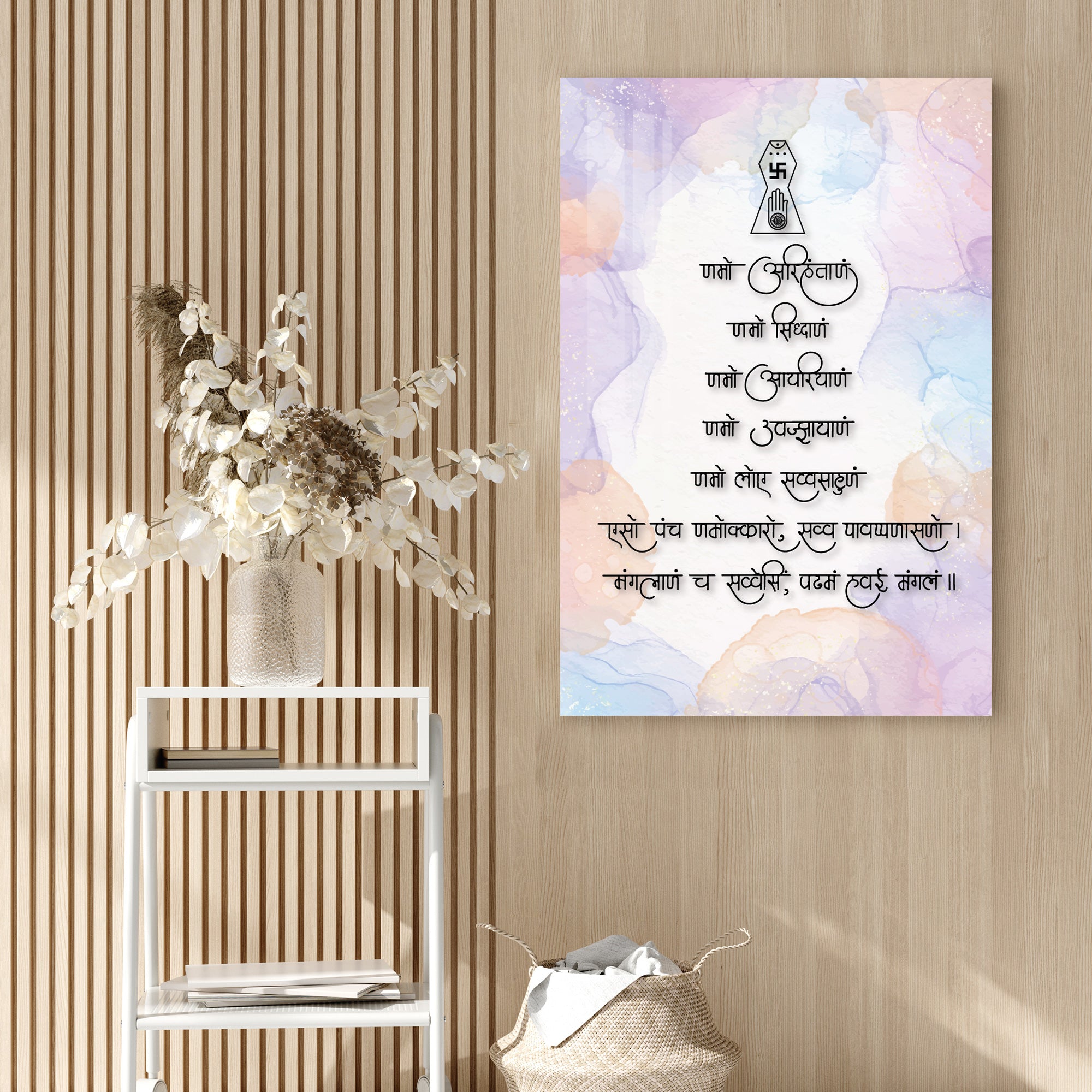 Auspicious Mantra Acrylic Wall Art