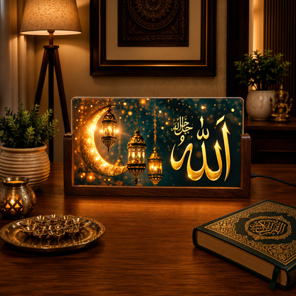 Golden Allah Acrylic LED Table Lamp - Wooden Stand