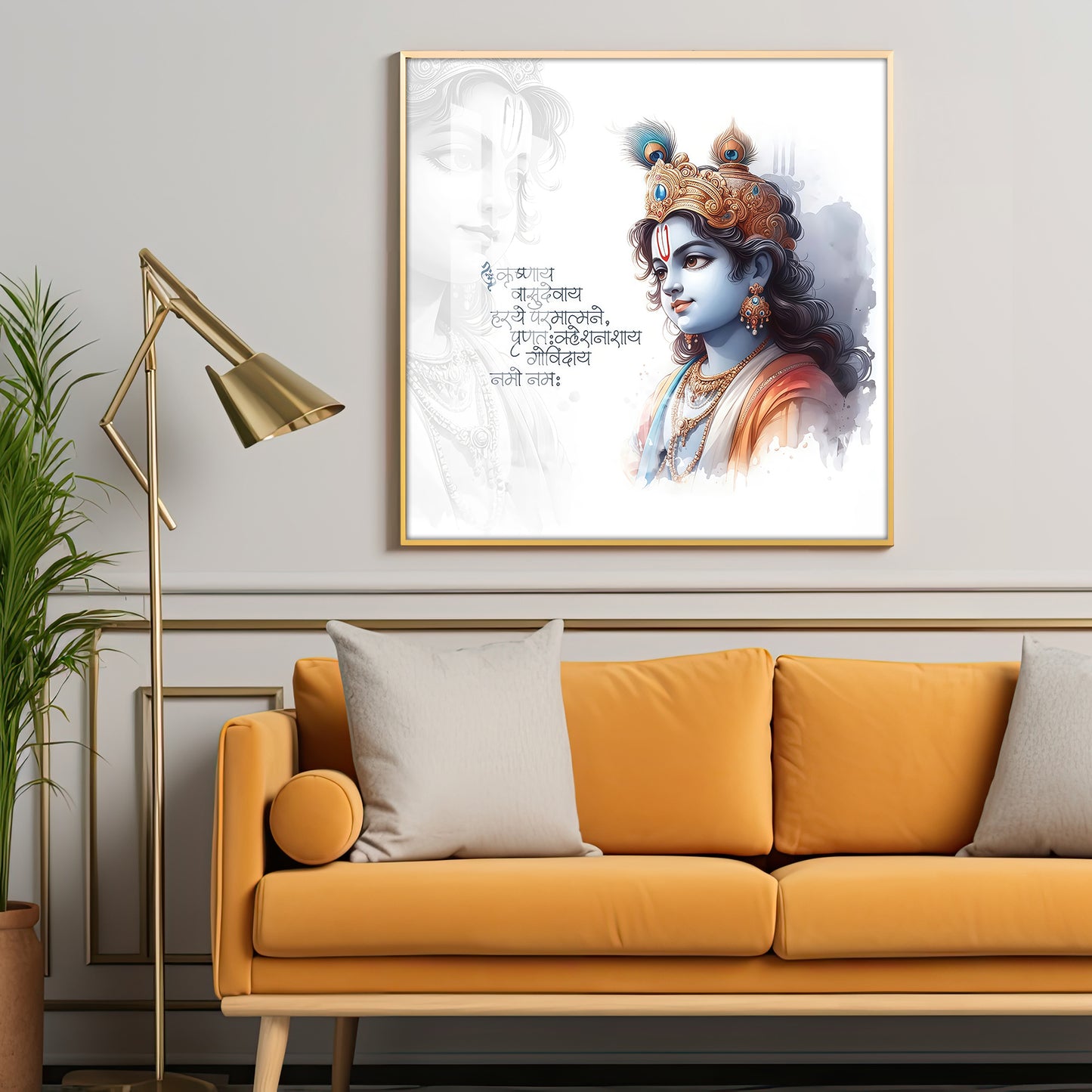 Krishna With Powerful Mantra Premium Acrylic Square Wall Art