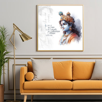 Krishna With Powerful Mantra Premium Acrylic Square Wall Art