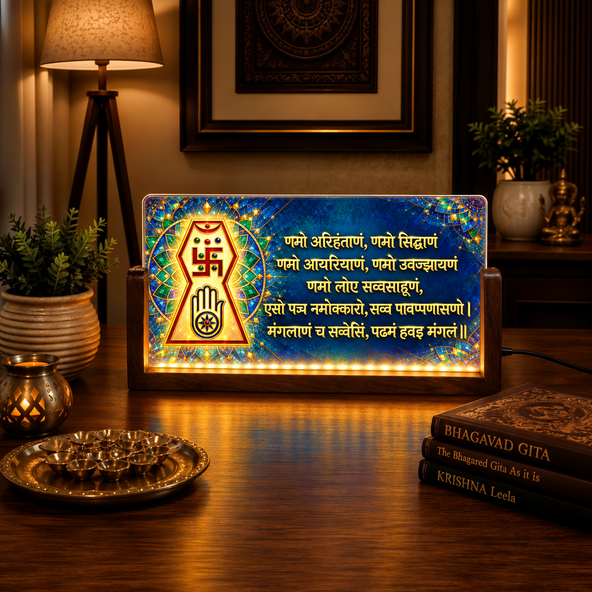 Jain Symbol Navkar Acrylic LED Table Lamp - Wooden Stand
