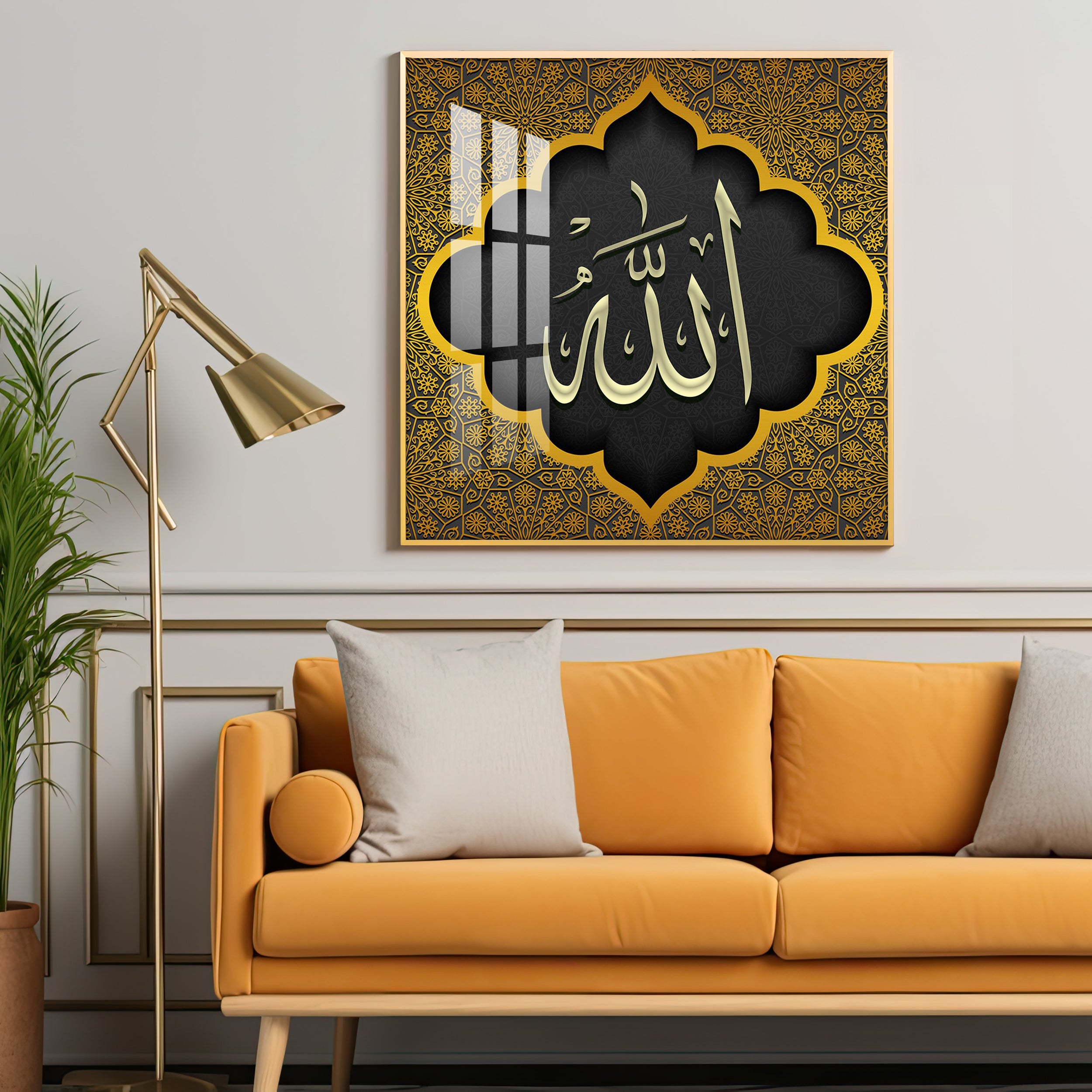 Allah Premium Acrylic Square Wall Art