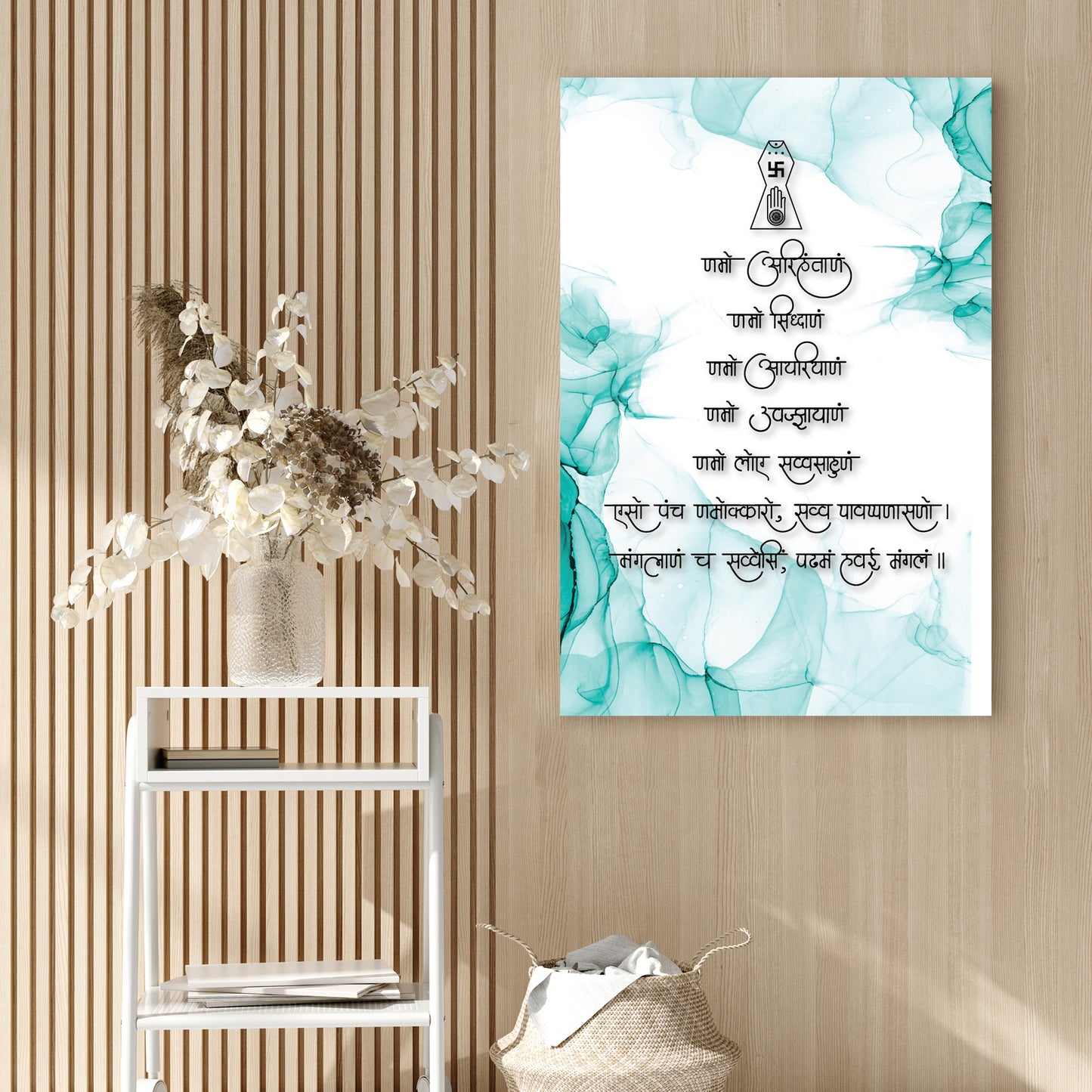 Five Fold Bow Mantra Acrylic Wall Art