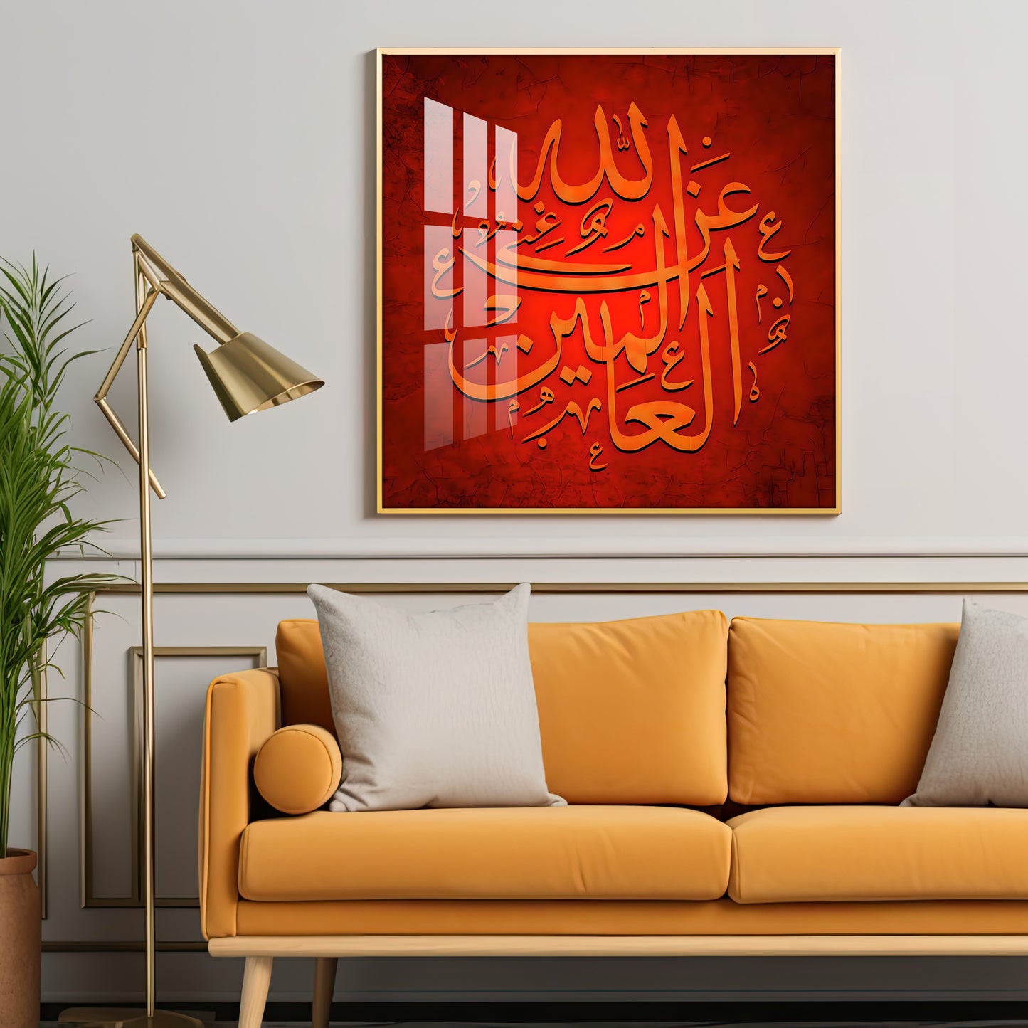 Arabic Home Decor Premium Acrylic Square Wall Art