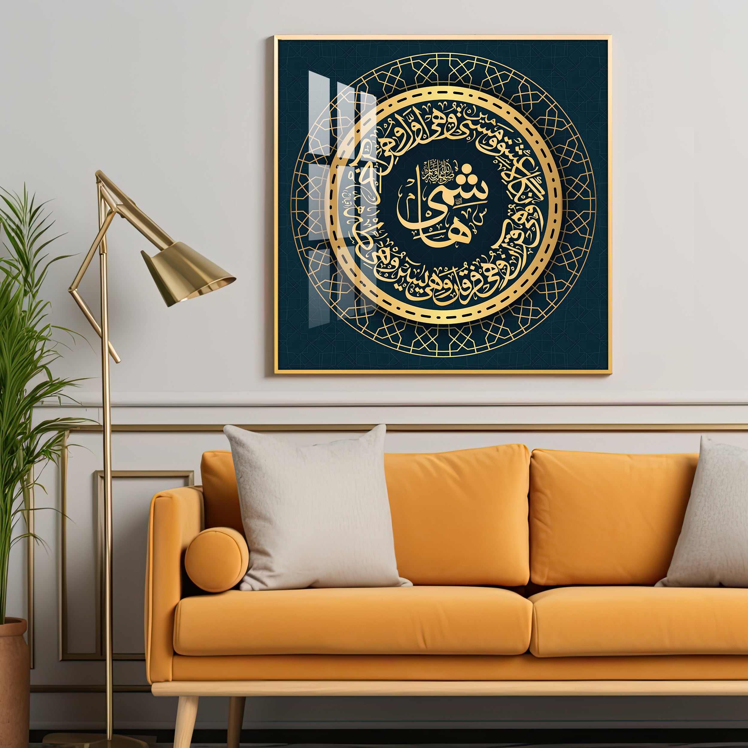 Allah Is Protector Premium Acrylic Square Wall Art