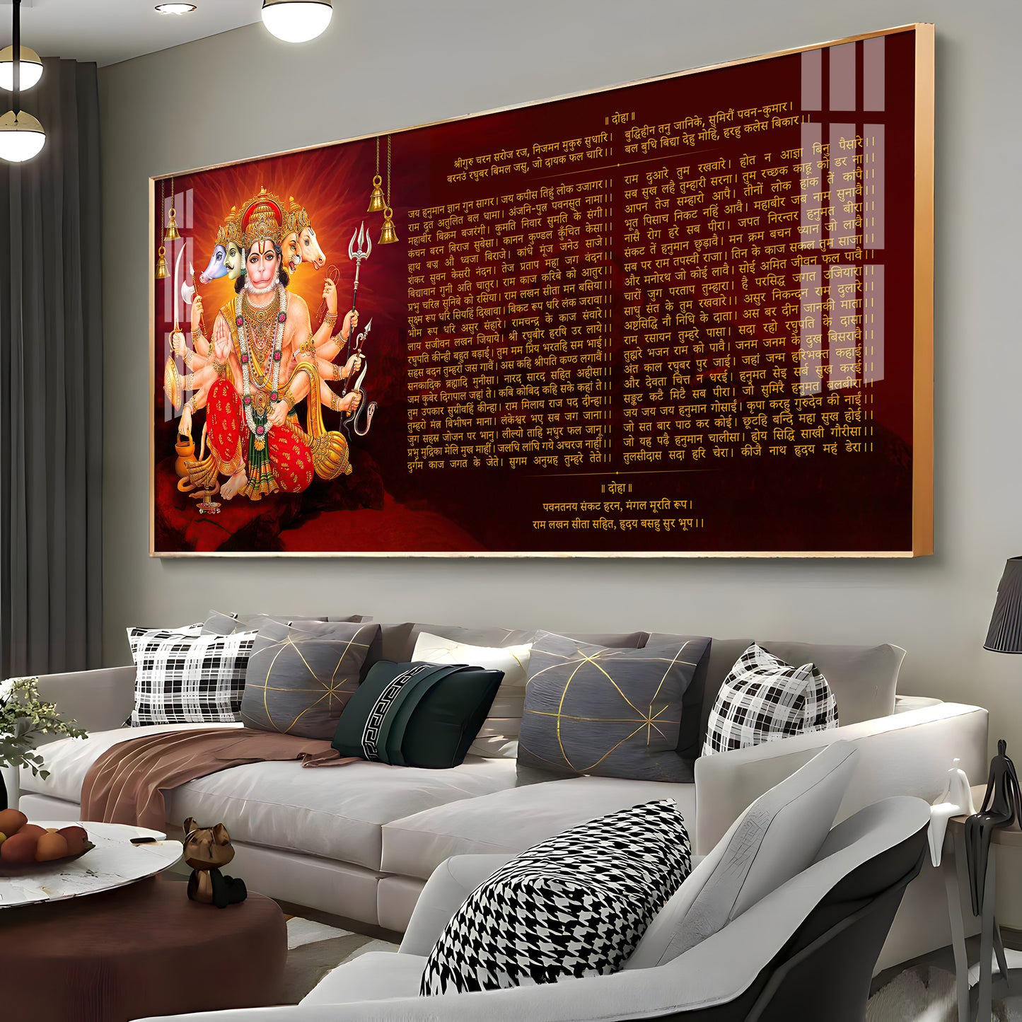 Shree Hanuman Chalisa Premium Acrylic Horizontal Wall Art