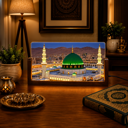 Sacred Madina Sharif Acrylic LED Table Lamp - Wooden Stand