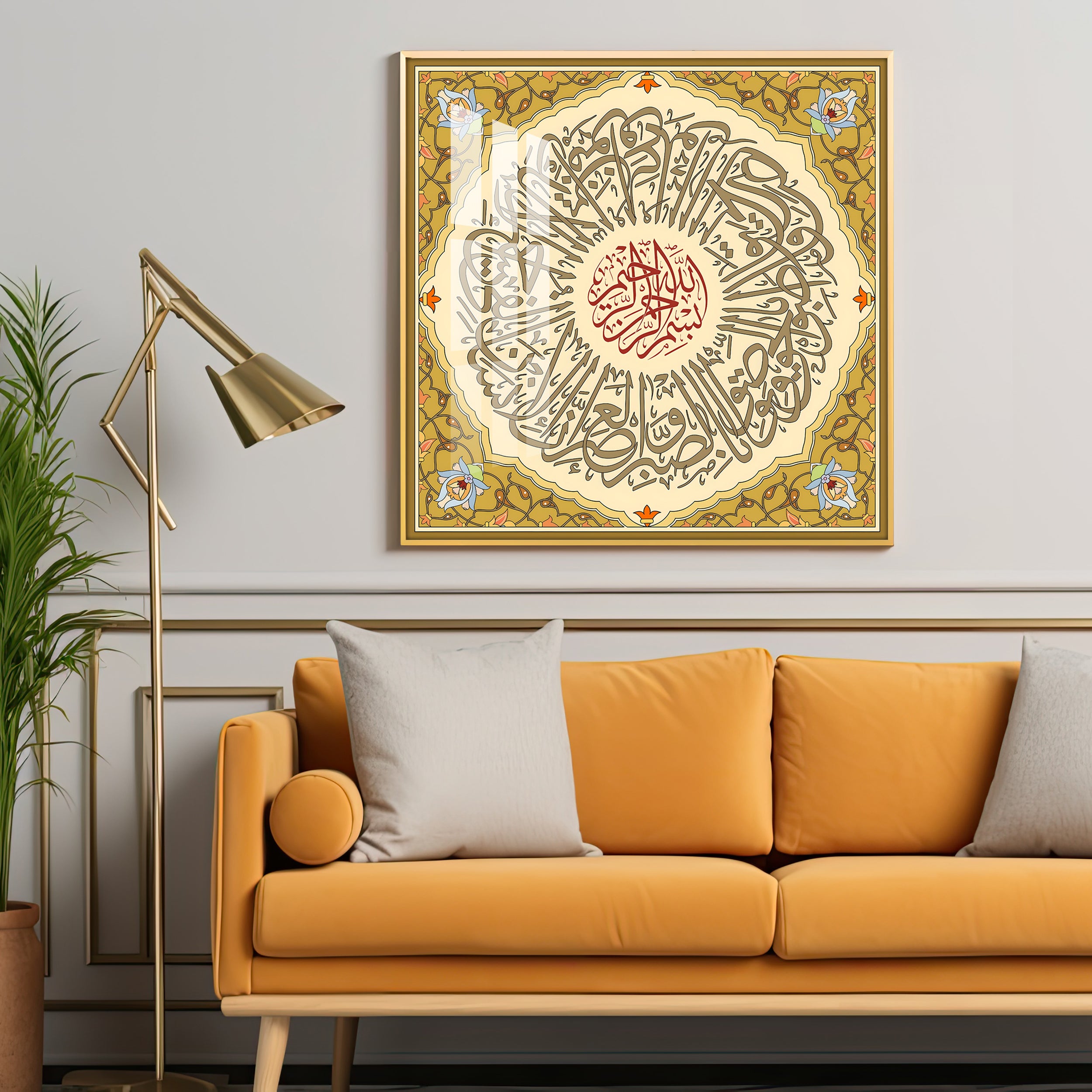 Sura Walasar Premium Acrylic Square Wall Art