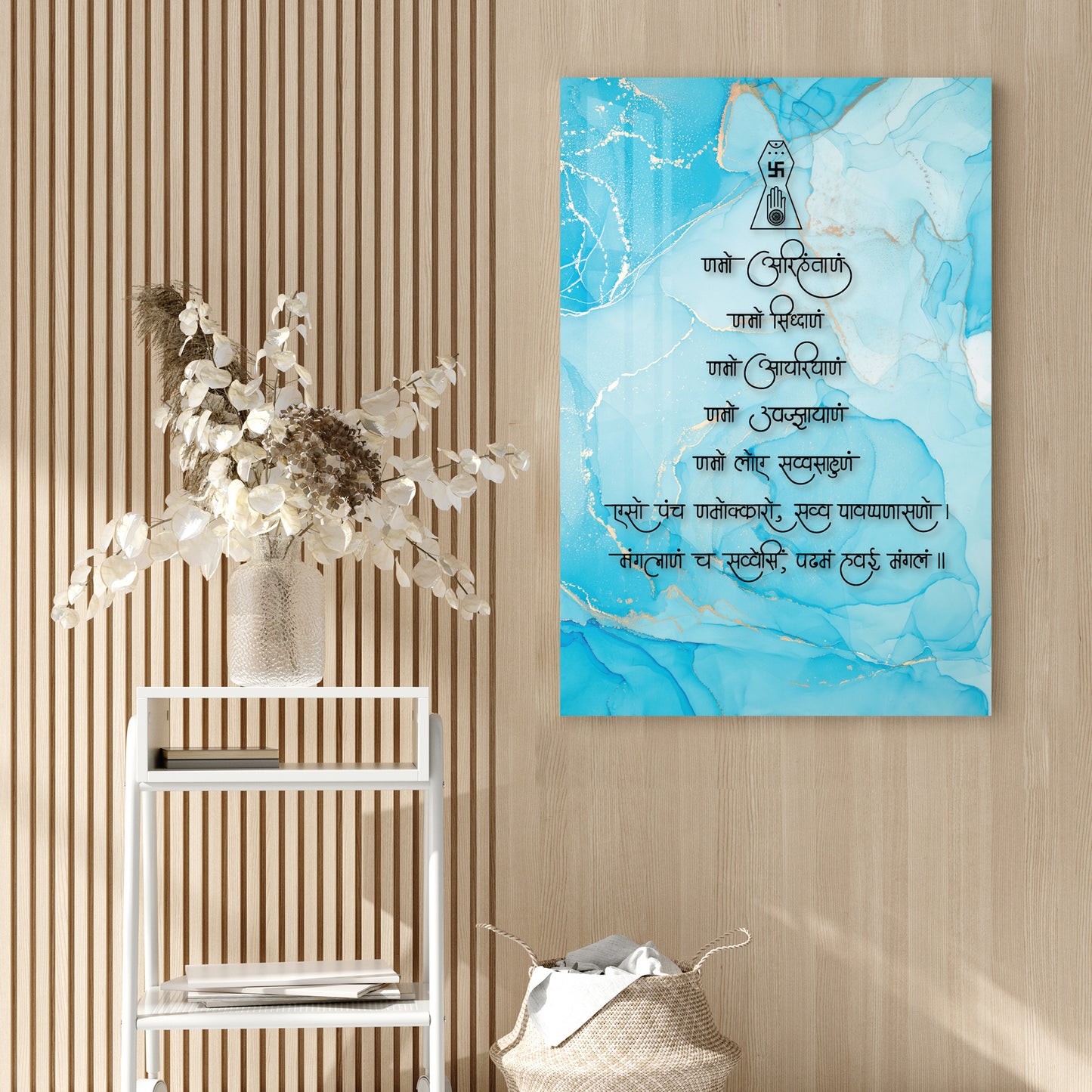 Sound of Spirituality Acrylic Wall Art