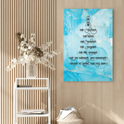 Sound of Spirituality Acrylic Wall Art