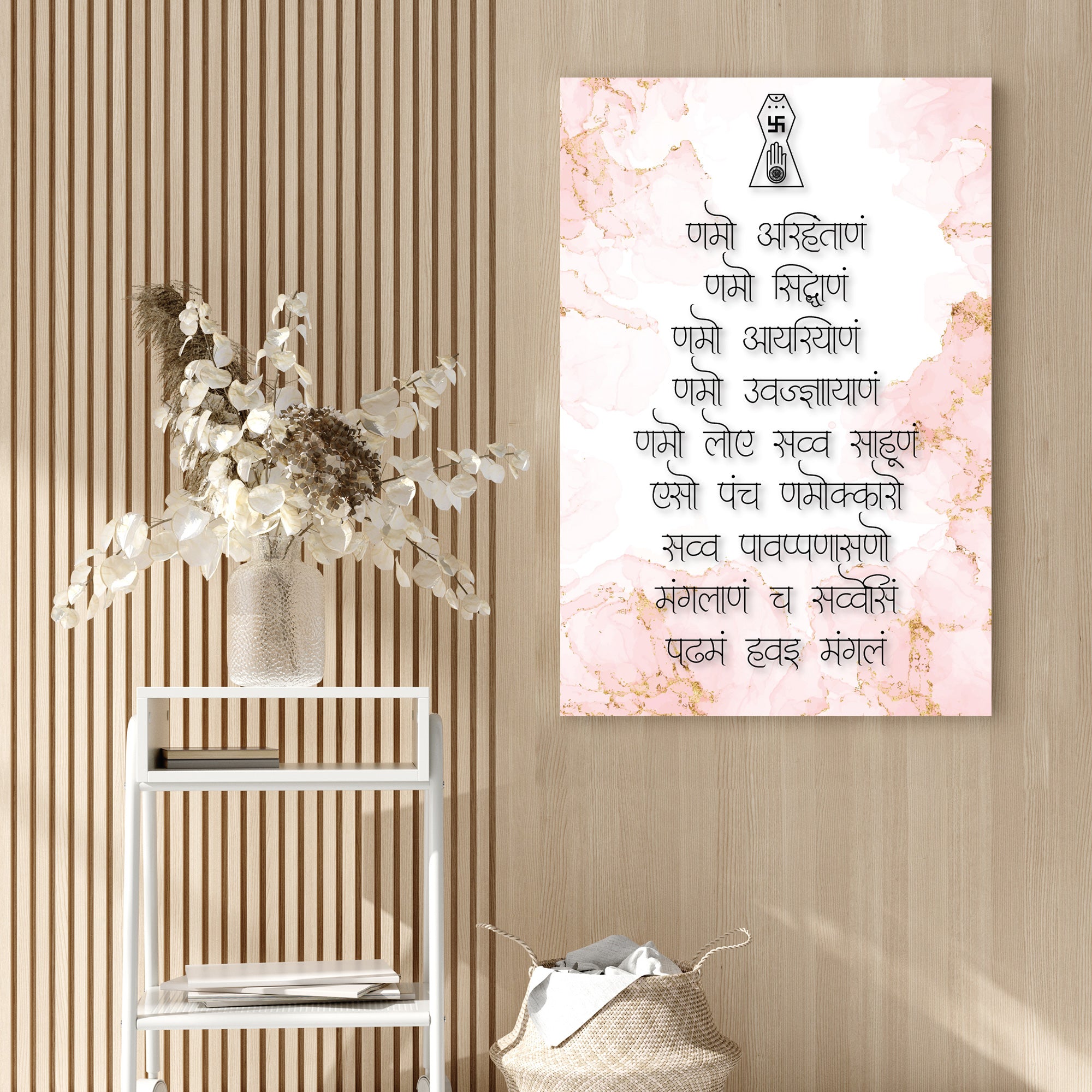 Essence of Jainism Acrylic Wall Art